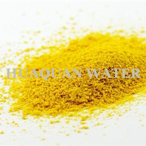 復(fù)合雙酸鋁鐵