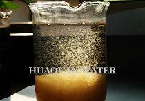 PAC {絮凝反應(yīng)}