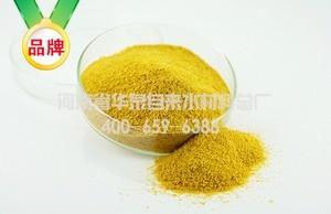 PAC絮凝效果會不會受到原水PH值的影響？