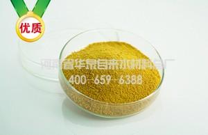 游泳池沉淀劑PAC投加使用應(yīng)注意的細(xì)節(jié)問(wèn)題