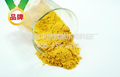 混凝劑聚合硫酸鐵對鋼鐵廢水處理效果如何