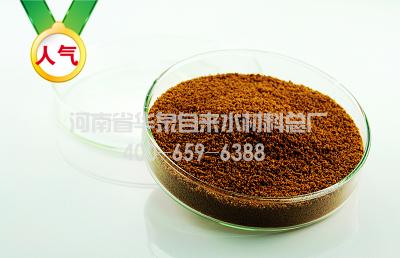 聚合氯化鋁鐵如何投加更為合適？